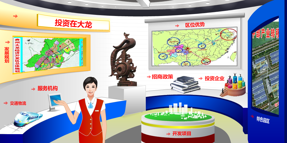 �����ſ�