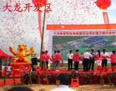 �������Ǽ������޹�˾