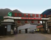 ������ҵ