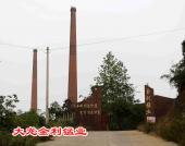 ����������ҵ���޹�˾