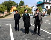 ʡί��ί������ʡ��������һ�е������Ӳ��ص���Ŀ