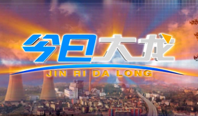 ��������2014��12��1��