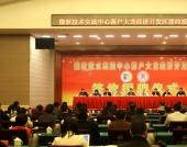 ΢������ʵ�������仧����ͭ�ʴ���������