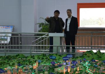 ԭ�¼���פ�л����񹲺͹���ʹ��������޸�����������