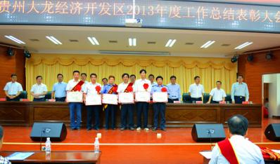 �����������365bet1688���������ල  ��12��