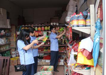 �������̷־ֿ�չũó�г���