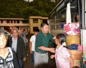 �ⶫ����������ָ����Ѵ����