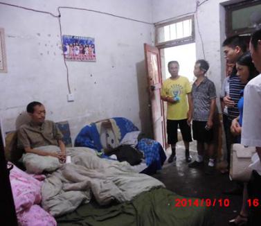 ��������ο�ʲ������ѽ�ʦ